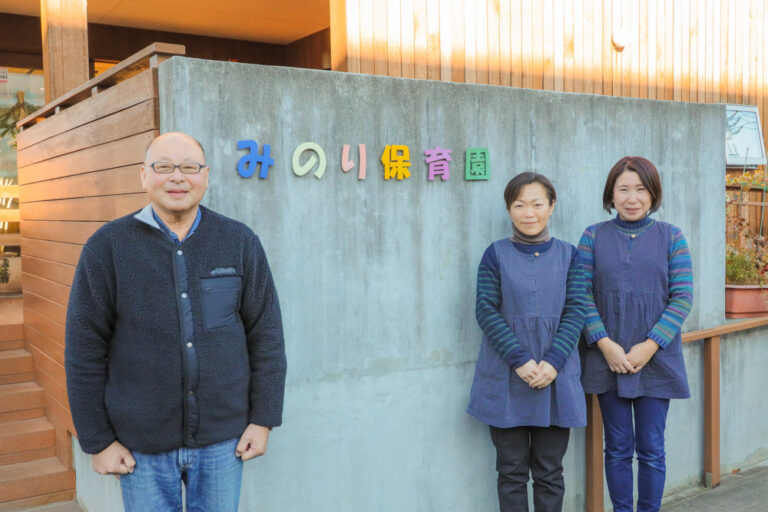 遊ふぉと　先生プラン　先生方の声１